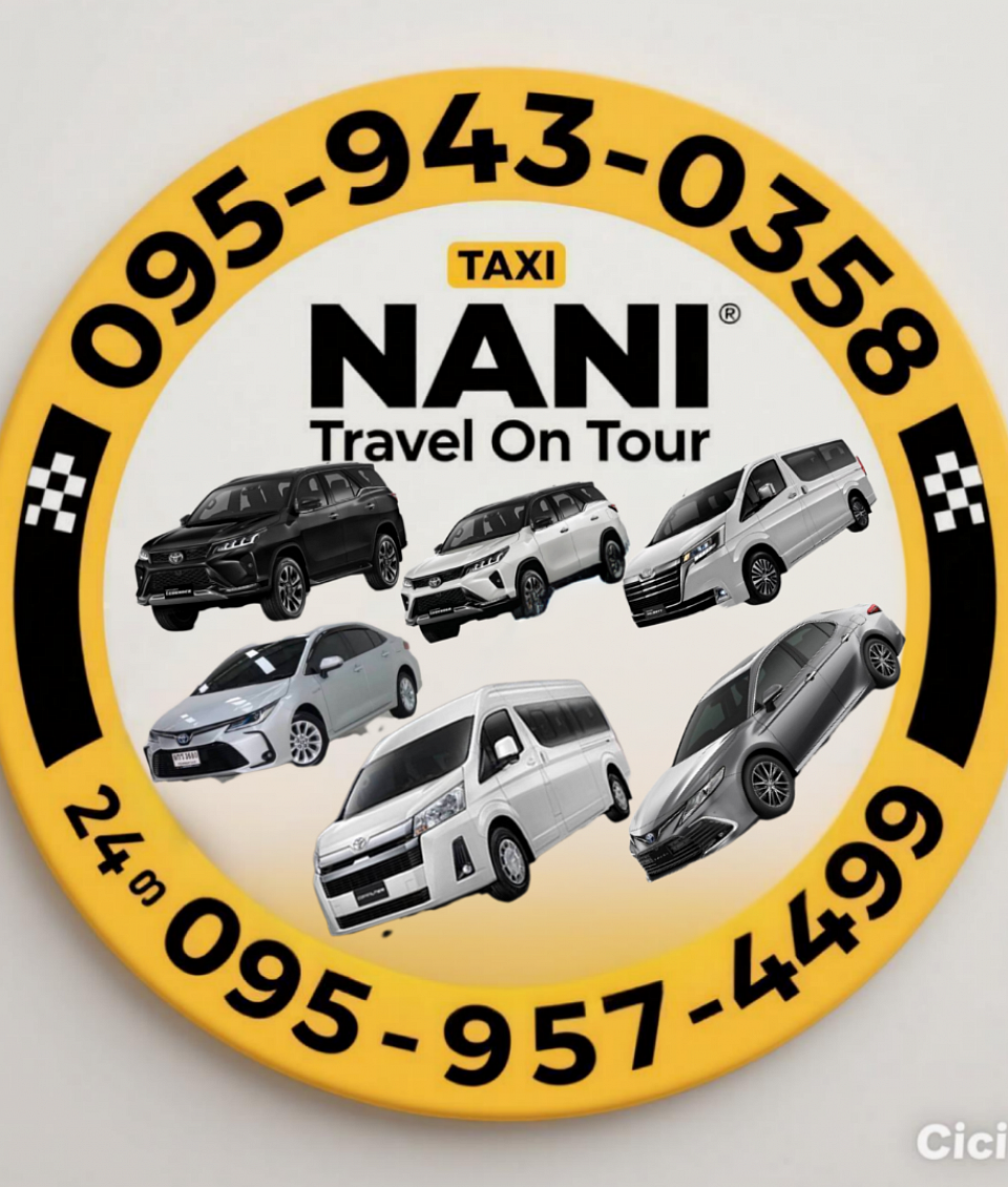 ศูนย์บริการรถรับส่งสนามบิน เรียกรถแท็กซี่สระบุรี โทรเลย 0959430358