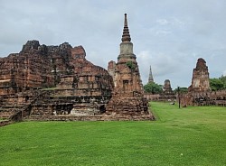 โบราณตำนานที่สวยงาม