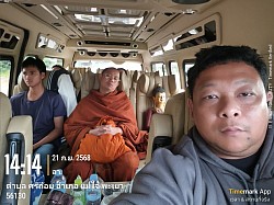 ให้บริการไม่ว่าใกล้อยู่หรือไกลเราไปได้ทุกที่ที่มีทางตามความต้องการของคุณลูกค้า