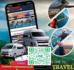 สำหรับครอบครัวเล็กๆก็จะเป็นรถซีดาน 5 ที่นั่ง