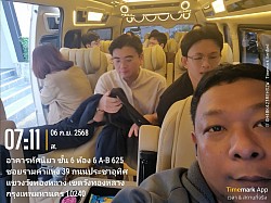 บริการตู้เหมารับแขกVIP