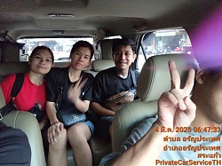 บริการเหมาแท็กซี่ออนไลน์ 24 ชั่วโมง บริการเหมาแท็กซี่ทั่วไทย บริการรับ-ส่งสนามบิน โรงแรม สถานที่ท่องเที่ยวต่างๆ ติดต่อสอบถามครับ 0959430358