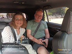 สำหรับครอบครัวเล็กๆก็จะเป็นรถซีดาน 5 ที่นั่ง