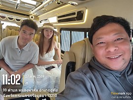 ทริปสำหรับครอบครัวเล็กๆเราก็จัดให้ได้ คนขับพร้อมไกด์ไปในตัวสำหรับพาลูกค้าเที่ยว